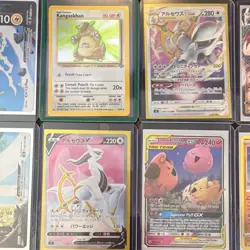 Pokemon TCG Japanese Card Lot | Morpeko V-Union, Arceus V, Kangaskhan, Reshiram - Image 2