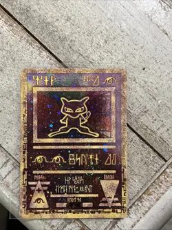 Pokemon TCG Ancient Mew Holo Promo Card - Image 1