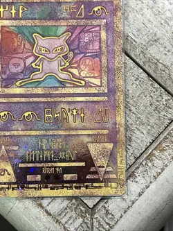 Pokemon TCG Ancient Mew Holo Promo Card - Image 5