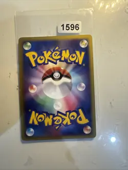 Regigigas Pokemon Card LV.46 11th Movie Promo 2008 Japanese Holo 009/009 - Image 2