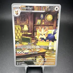 Herdier 155/086 SV: White Flare Illustration Rare Pokemon Card - Image 1