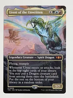Ureni of the Unwritten (Borderless) Commander: Tarkir: Dragonstorm - Regular MTG - Image 1