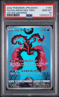 2022 Pokemon Japanese S12a AR Galarian Moltres #190/172 GEM MINT PSA 10 - Image 1