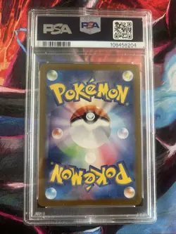 SNOM 2024 POKEMON JAPANESE SV WILD FORCE ART RARE 073/071 GEM MINT PSA 10 - Image 2