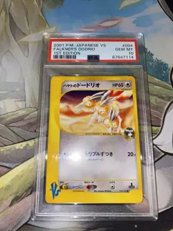2001 Pokemon Japanese Falkner's Dodrio #004 1st Edition VS Series - PSA 10 - Image 1