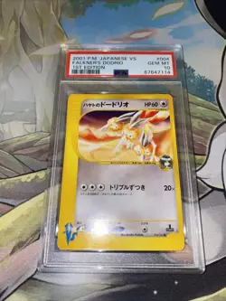 2001 Pokemon Japanese Falkner's Dodrio #004 1st Edition VS Series - PSA 10 - Image 2