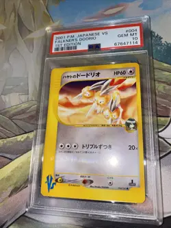 2001 Pokemon Japanese Falkner's Dodrio #004 1st Edition VS Series - PSA 10 - Image 3