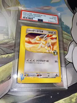 2001 Pokemon Japanese Falkner's Dodrio #004 1st Edition VS Series - PSA 10 - Image 4