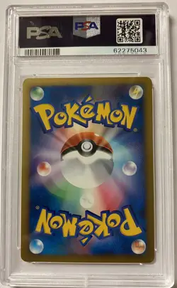 PSA 10 Morty's Hypno 022/141 Pokemon vs Regular (Japanese) 1st ED - Image 2