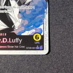 One Piece CCG- Monkey.D.Luffy (001) (Parallel)- Starter Deck 29: Egghead (ST-29) - Image 5