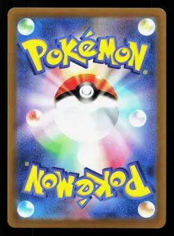 Galarian Slowking 045/070 Silver Lance NM Japanese Pokemon Card TCG - Image 2