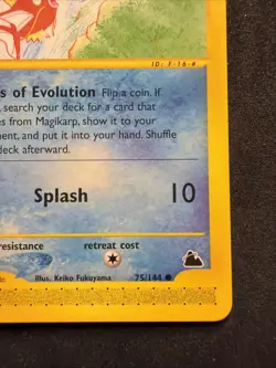 Pokemon Card - Magikarp Skyridge 75/144 Common - NM+ - Image 5