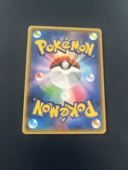 Eevee 063/081 1st ed XY7 Japanese Pokemon Card - Image 2