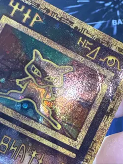 Pokemon Nintendo Ancient Mew Promo Holo 1999 Vintage TCG Collectible Card - Image 4