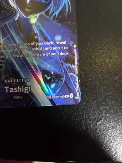One Piece Card Game Tashigi OP12 OP06 SP LEGACY OF THE MASTER - Lightly Played - Image 5