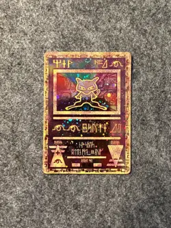 Pokemon TCG Ancient Mew Promo Holo Rare Card 1999/2000 GREAT CONDITION! - Image 1