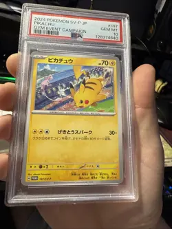 Pikachu - 197/SV-P 197/SV-P Sv-P Promotional Cards Regular (Japanese) - Image 1