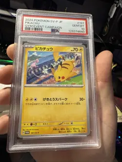 Pikachu - 197/SV-P 197/SV-P Sv-P Promotional Cards Regular (Japanese) - Image 5