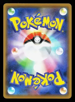 Galarian Slowking V 046/070 Matchless Fighters NM Japanese Pokemon Card TCG - Image 2