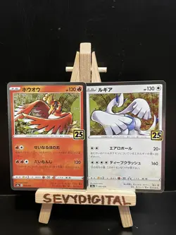 Lugia 005/028 Ho Oh 004/028 25th Anniversary Japanese Pokemon card US Seller - Image 1