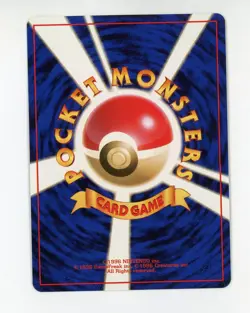 Sabrina's Alakazam Holo - Pokemon Japanese 2000 Gym #65 MINT - Image 2