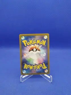 2023 POKEMON JAPANESE SV2D-CLAY BURST 096 IONO SPECIAL ART RARE - Image 2