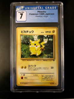 1997 POKEMON JPN JUNGLE #25 PIKACHU CGC 7 - Image 1
