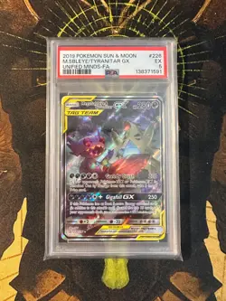 Pokemon Mega Sableye Tyranitar GX 226/236 Unified Minds Full Art PSA 5 - Image 1