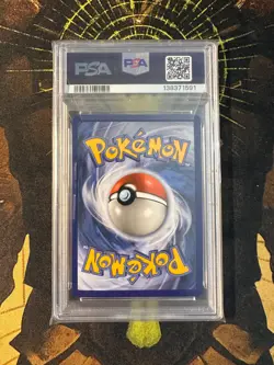 Pokemon Mega Sableye Tyranitar GX 226/236 Unified Minds Full Art PSA 5 - Image 2