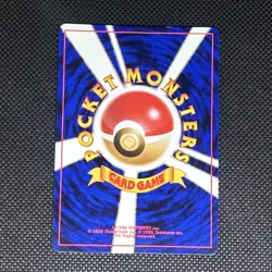 Golbat #42 Pokemon Mystery of the Fossils Non Holo Japanese - Image 2