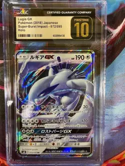 2018 Pokemon Japanese Super Burst Impact Lugia GX #72 CGC 10 PRISTINE - Image 1