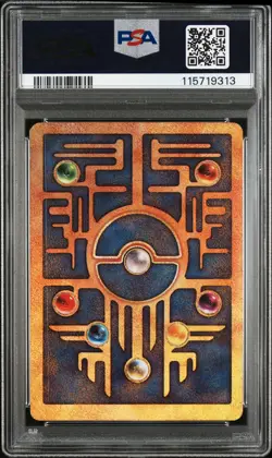 2000 Pokemon Game Movie Ancient Mew Pokemon 2000 Movie PSA 7 - Image 2