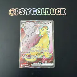Pokemon TCG Team Rocket's Persian ex 219/182 Ultra Rare Destined Rivals NM/M A21 - Image 1