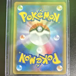 Pokemon Marnie Trainer Super Rare 198/190 S4a Shiny Star V Holo Japanese - Image 2