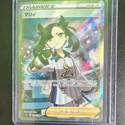 Pokemon Marnie Trainer Super Rare 198/190 S4a Shiny Star V Holo Japanese - Image 3
