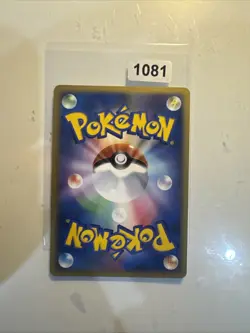 LP - Pokemon Japanese Regigigas DPBP#525 Temple of Anger DP5 Holo 1ST ED - Image 2