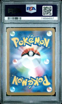 Regigigas VSTAR SAR 233/172 S12a VSTAR Universe Pokemon TCG PSA 10 Gem Mint - Image 2