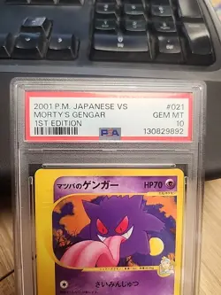 Pokemon Morty's Gengar VS 1st Edition Japanese #021 PSA 10 Gem Mint - Image 2