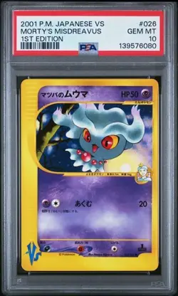 Pokemon Japanese 1st Ed. Morty's Misdreavus 026/141 PSA 10 GEM MINT VS Series - Image 1