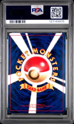 1996 POKEMON JPN BASIC #100 VOLTORB PSA 9 - Image 2