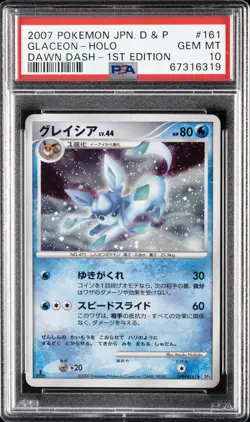 2007 POKEMON JPN DIAMOND & PEARL DAWN DASH 1ST ED #161 GLACEON-HOLO PSA 10 - Image 1