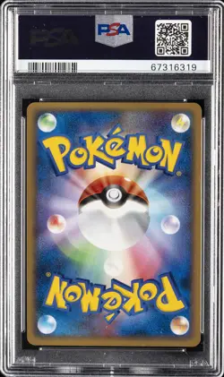 2007 POKEMON JPN DIAMOND & PEARL DAWN DASH 1ST ED #161 GLACEON-HOLO PSA 10 - Image 2