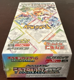 Pokemon TCG: Sv8a Terastal Festival EX Japanese Booster Box w/ Shrink NEW&SEALED - Image 3