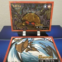 Kabuto Kabutops- Cracked Ice Holo - Flash Edition Safari 2025 - Pokemon Set of 2 - Image 1