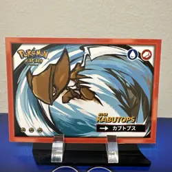 Kabuto Kabutops- Cracked Ice Holo - Flash Edition Safari 2025 - Pokemon Set of 2 - Image 3