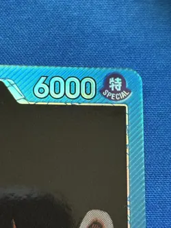 Portgas.D.Ace (002) (Alt Art) OP13-002 Carrying On His Will Foil🔺One piece TCG - Image 3