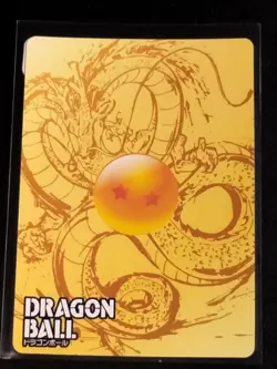 GR Future Mai Dragon Ball Trading Cards CCG - Image 2