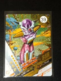 SSR Frieza Dragon Ball Trading Cards CCG - Image 1