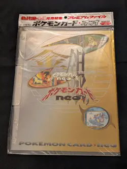 Pokemon Cards Japanese Neo Genesis Premium File Folder #1 - Sealed with 9 Cards - Image 2