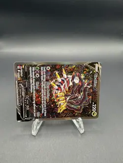 Giratina V Alt Art #186/196 SWSH Lost Origin Holo Pokemon Card TCG Near Mint - Image 4